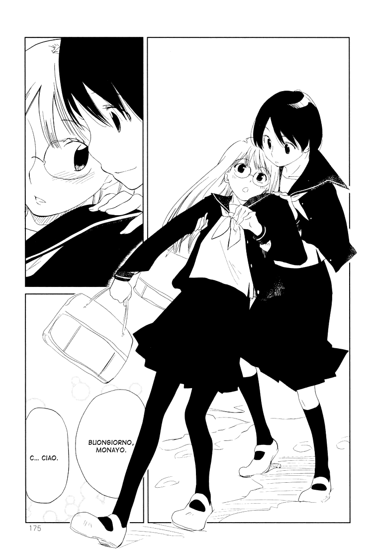 Himitsu. Una storia così 第7页