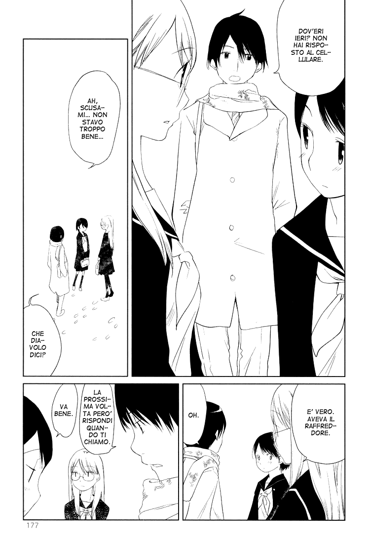 Himitsu. Una storia così 第9页