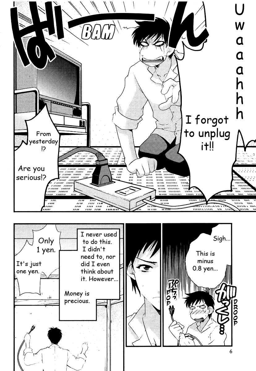 Saving Life 第8页