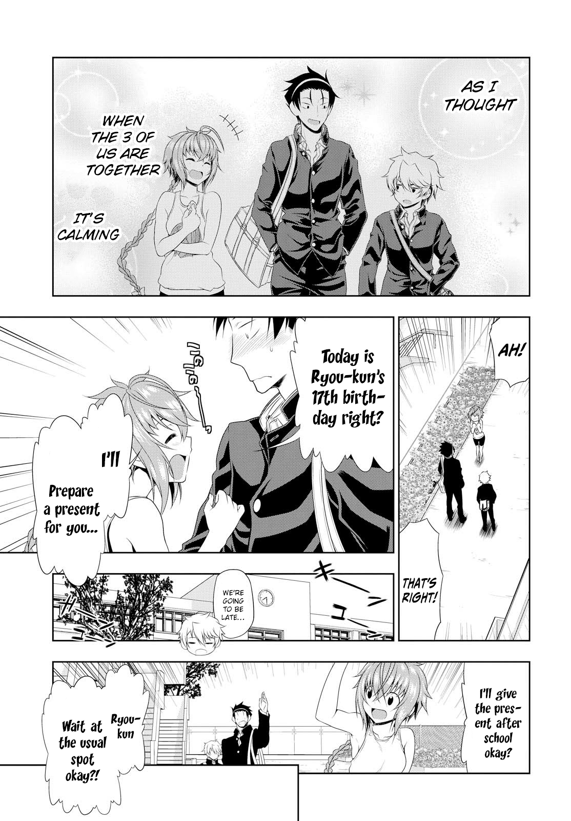 Mida Love ♪ Triangle That Starts From A Kiss 第14页