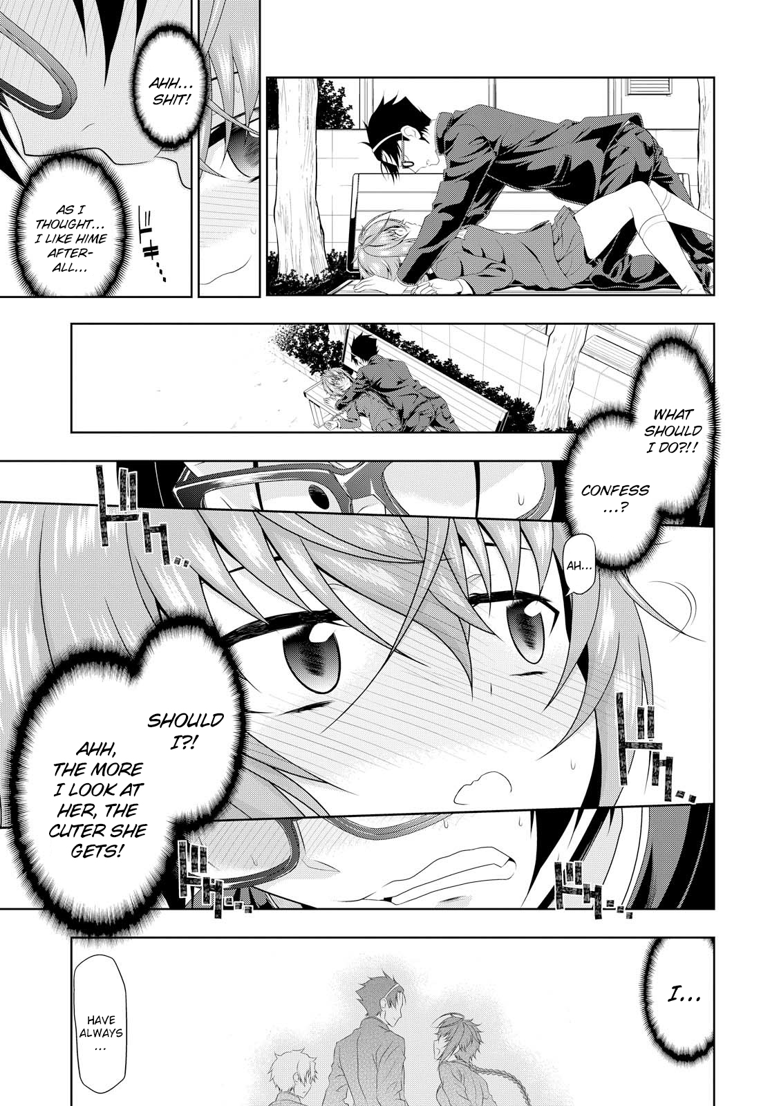 Mida Love ♪ Triangle That Starts From A Kiss 第18页