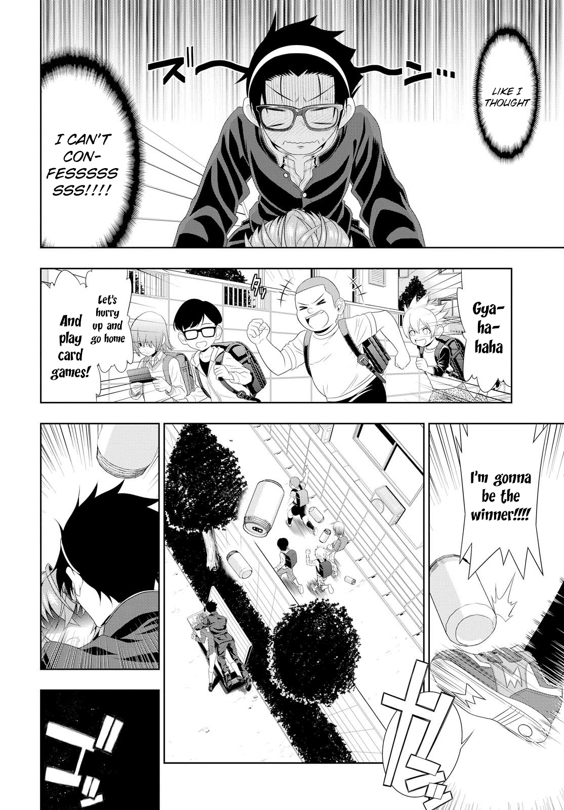 Mida Love ♪ Triangle That Starts From A Kiss 第19页