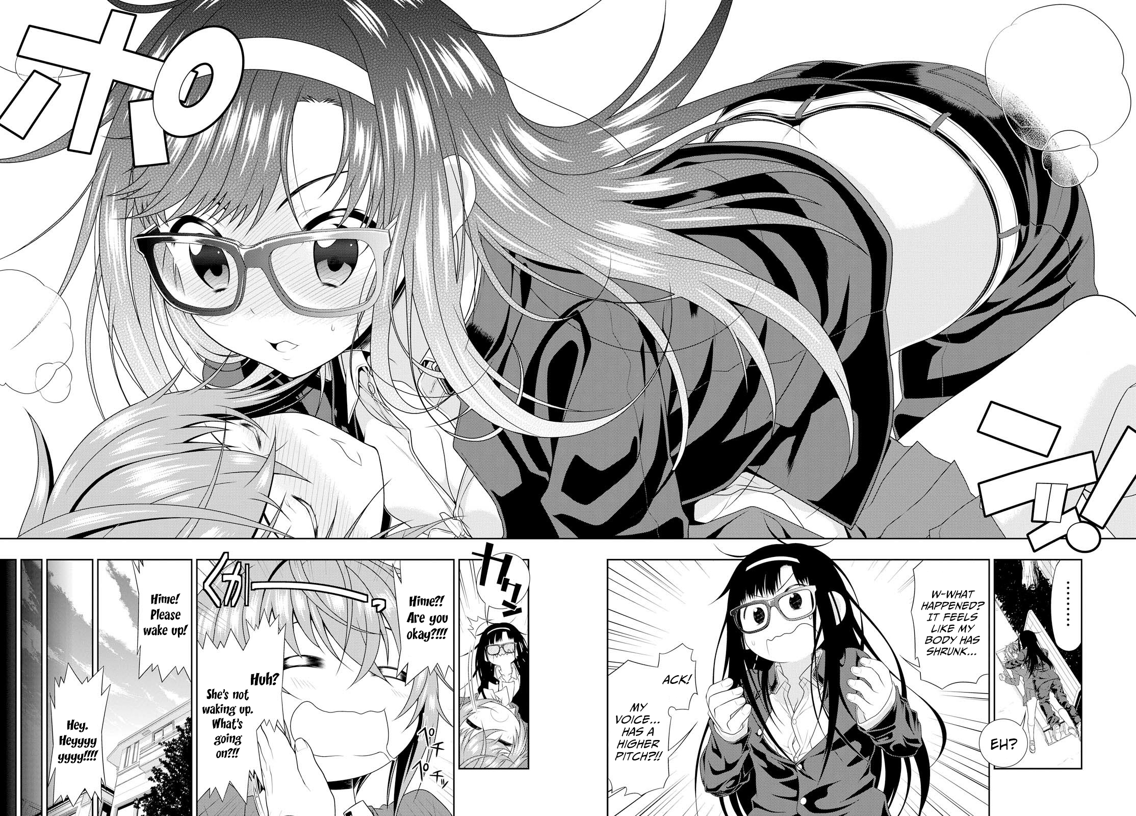 Mida Love ♪ Triangle That Starts From A Kiss 第21页