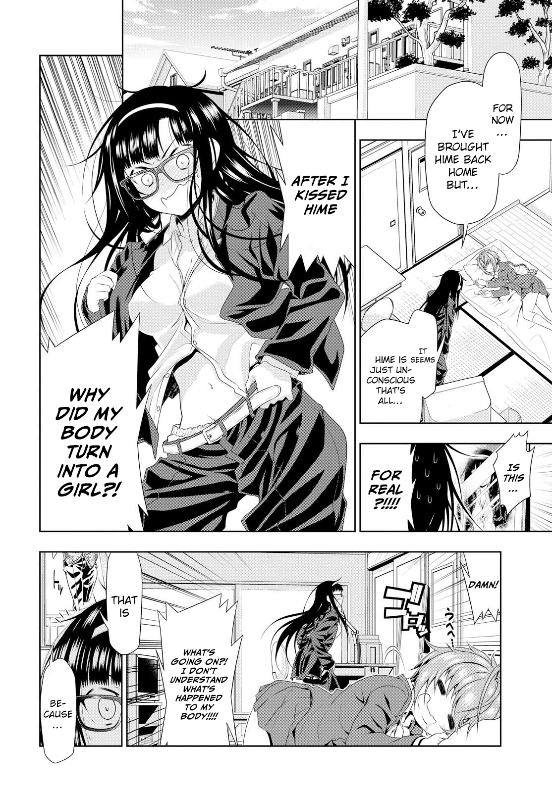 Mida Love ♪ Triangle That Starts From A Kiss 第22页