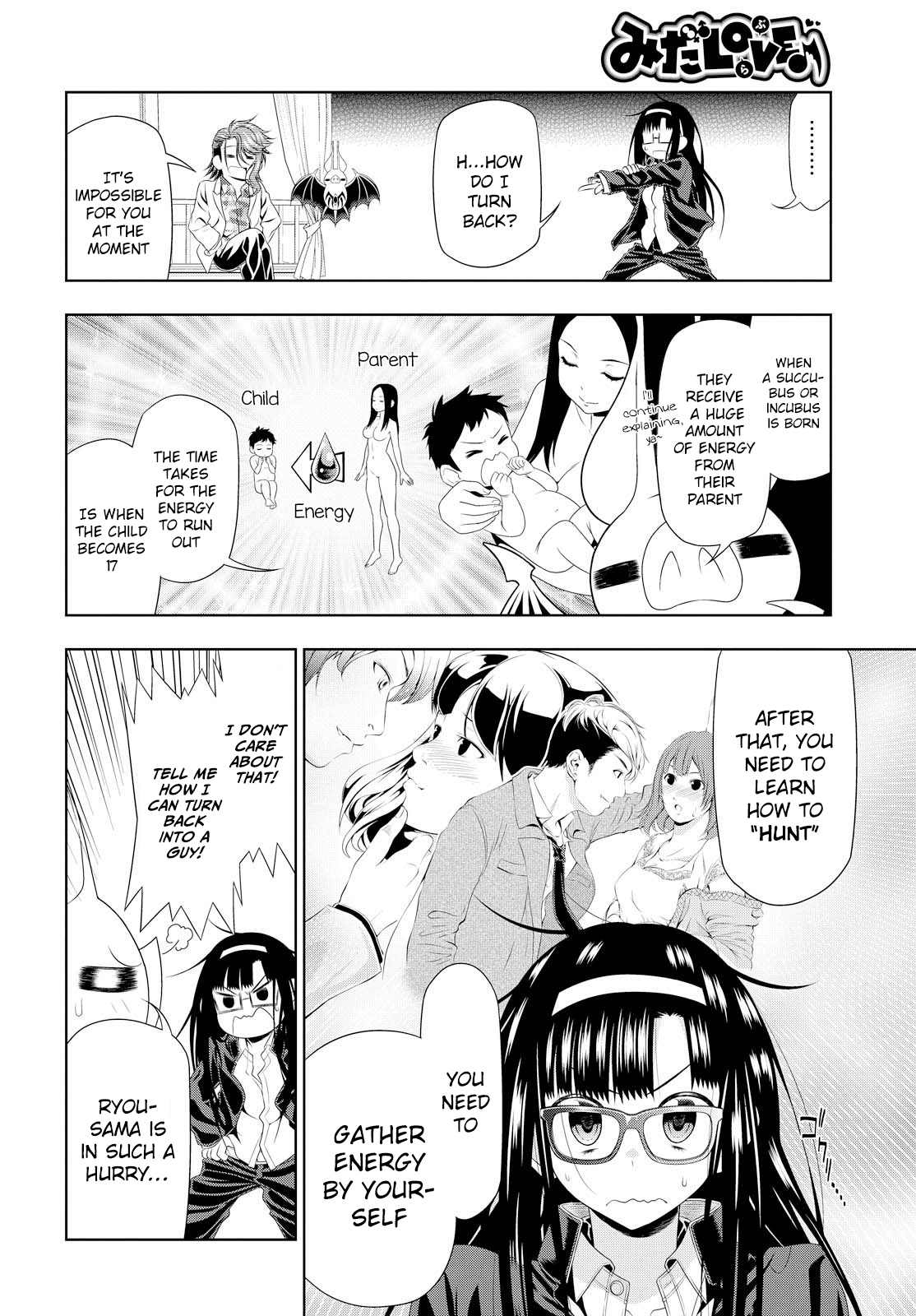 Mida Love ♪ Triangle That Starts From A Kiss 第27页