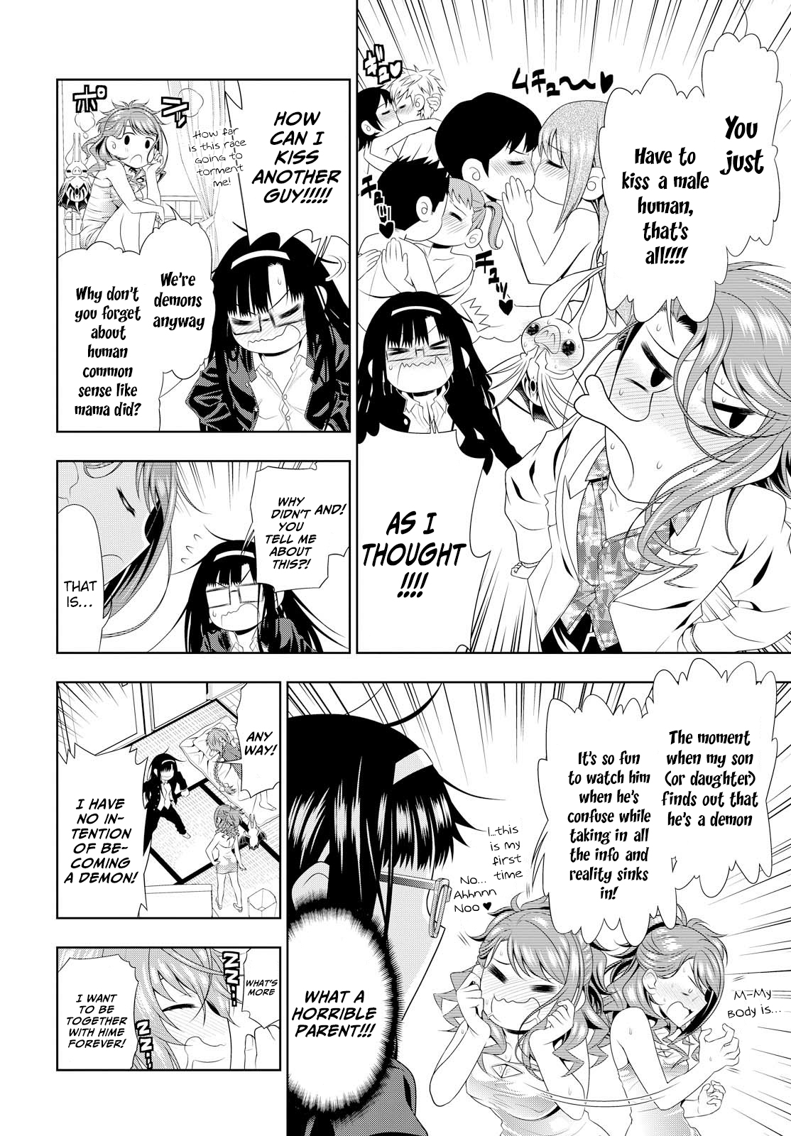 Mida Love ♪ Triangle That Starts From A Kiss 第29页