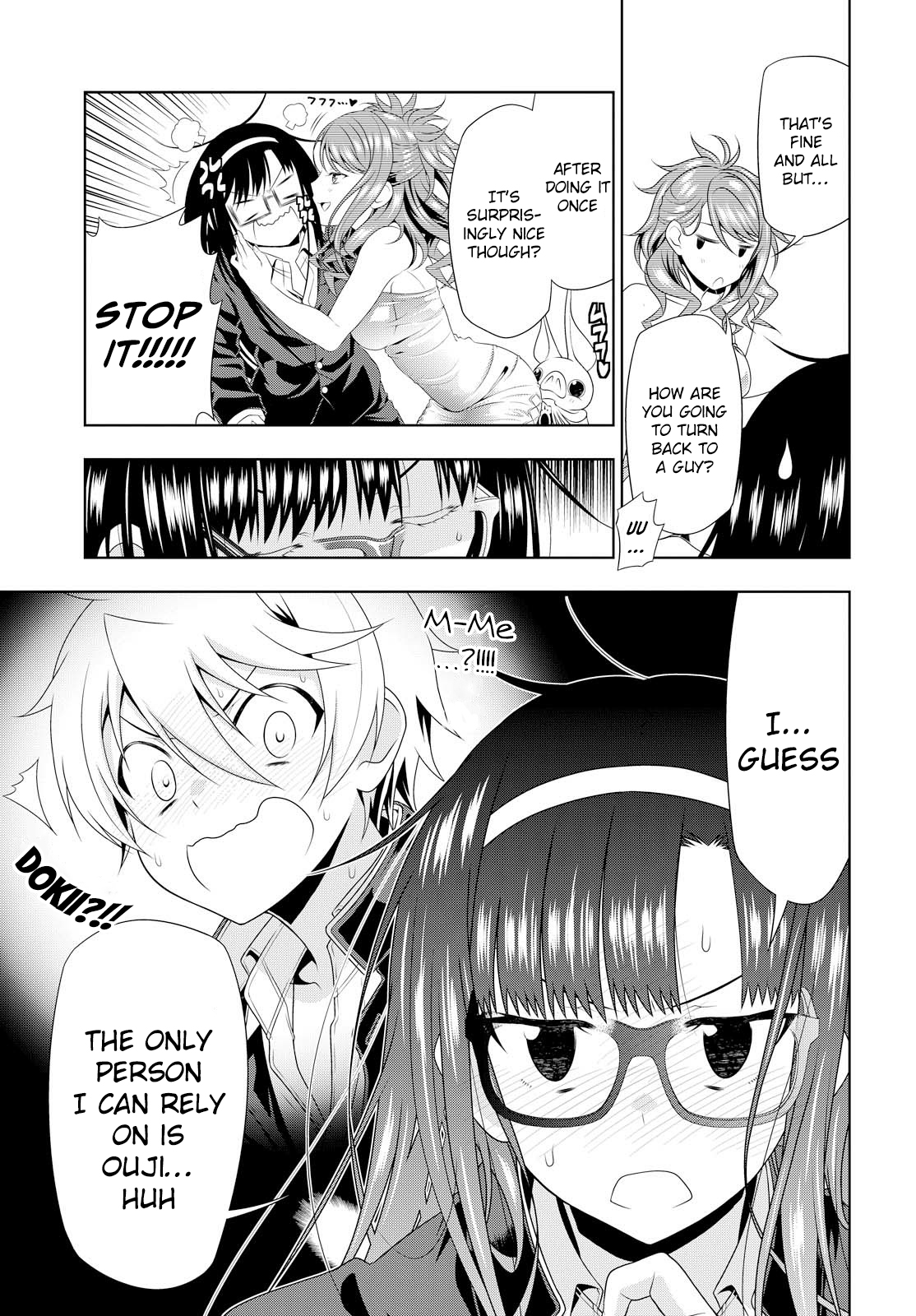 Mida Love ♪ Triangle That Starts From A Kiss 第30页