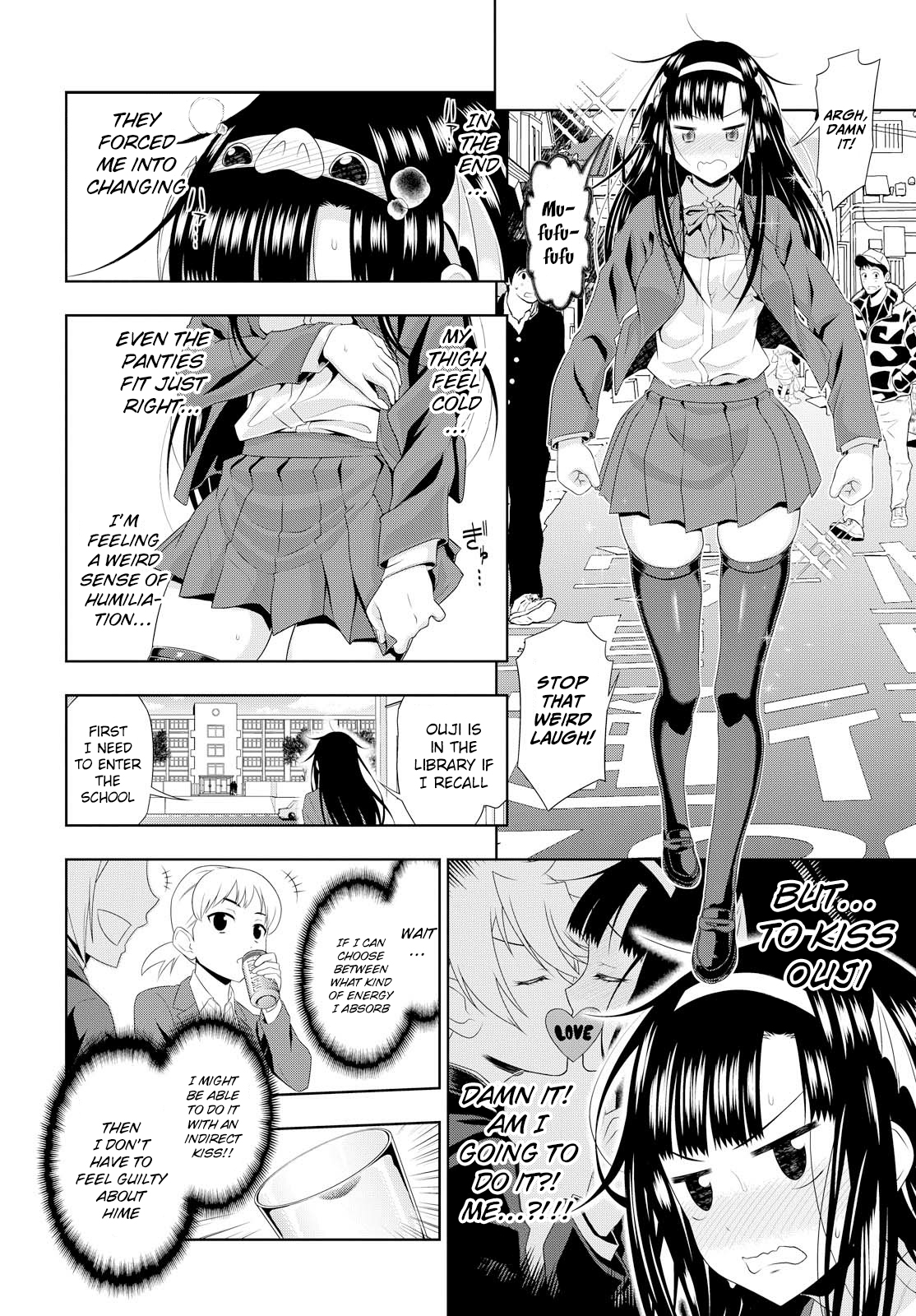 Mida Love ♪ Triangle That Starts From A Kiss 第33页