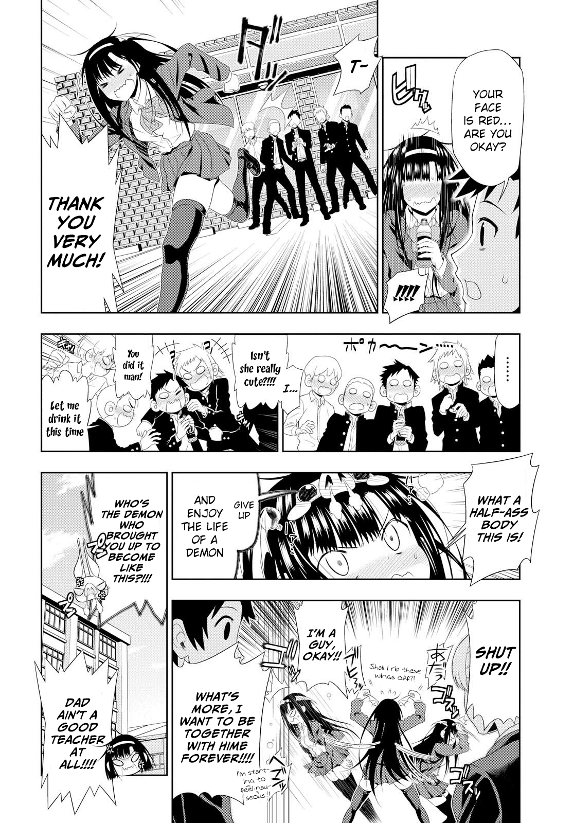 Mida Love ♪ Triangle That Starts From A Kiss 第37页
