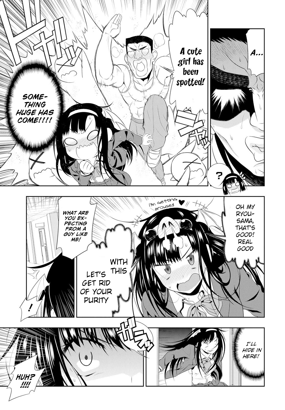 Mida Love ♪ Triangle That Starts From A Kiss 第40页