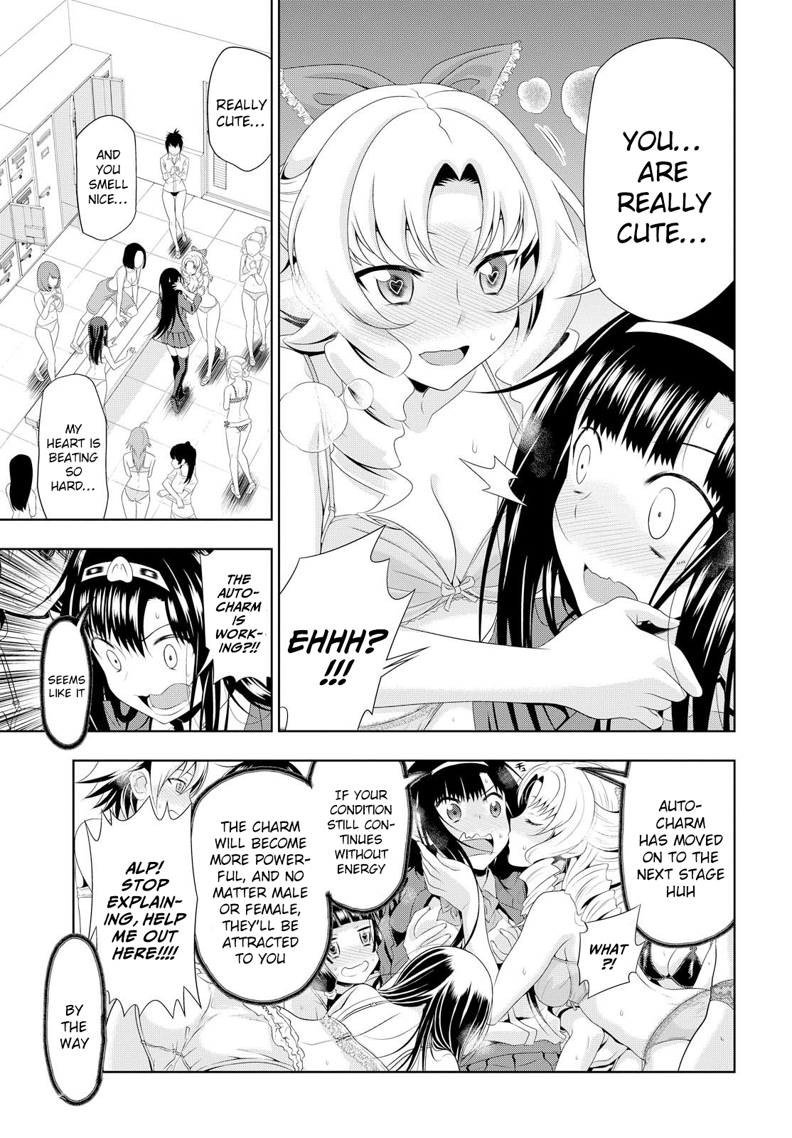 Mida Love ♪ Triangle That Starts From A Kiss 第42页
