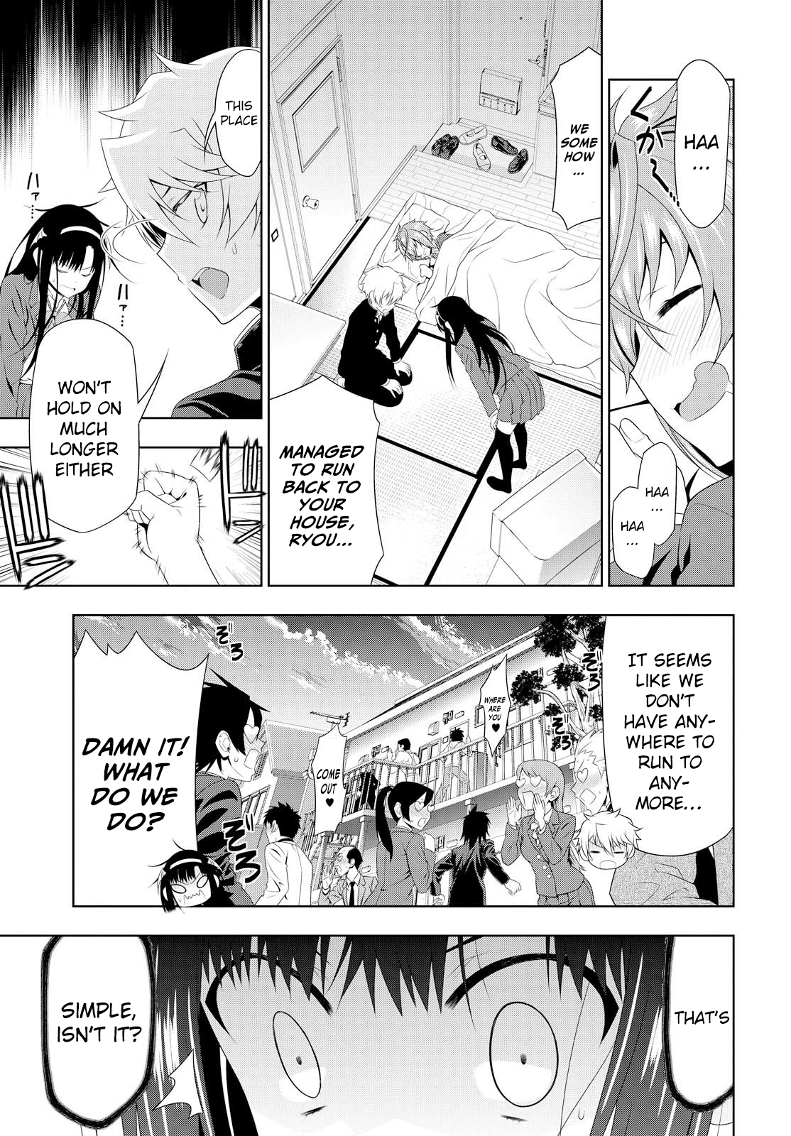Mida Love ♪ Triangle That Starts From A Kiss 第50页