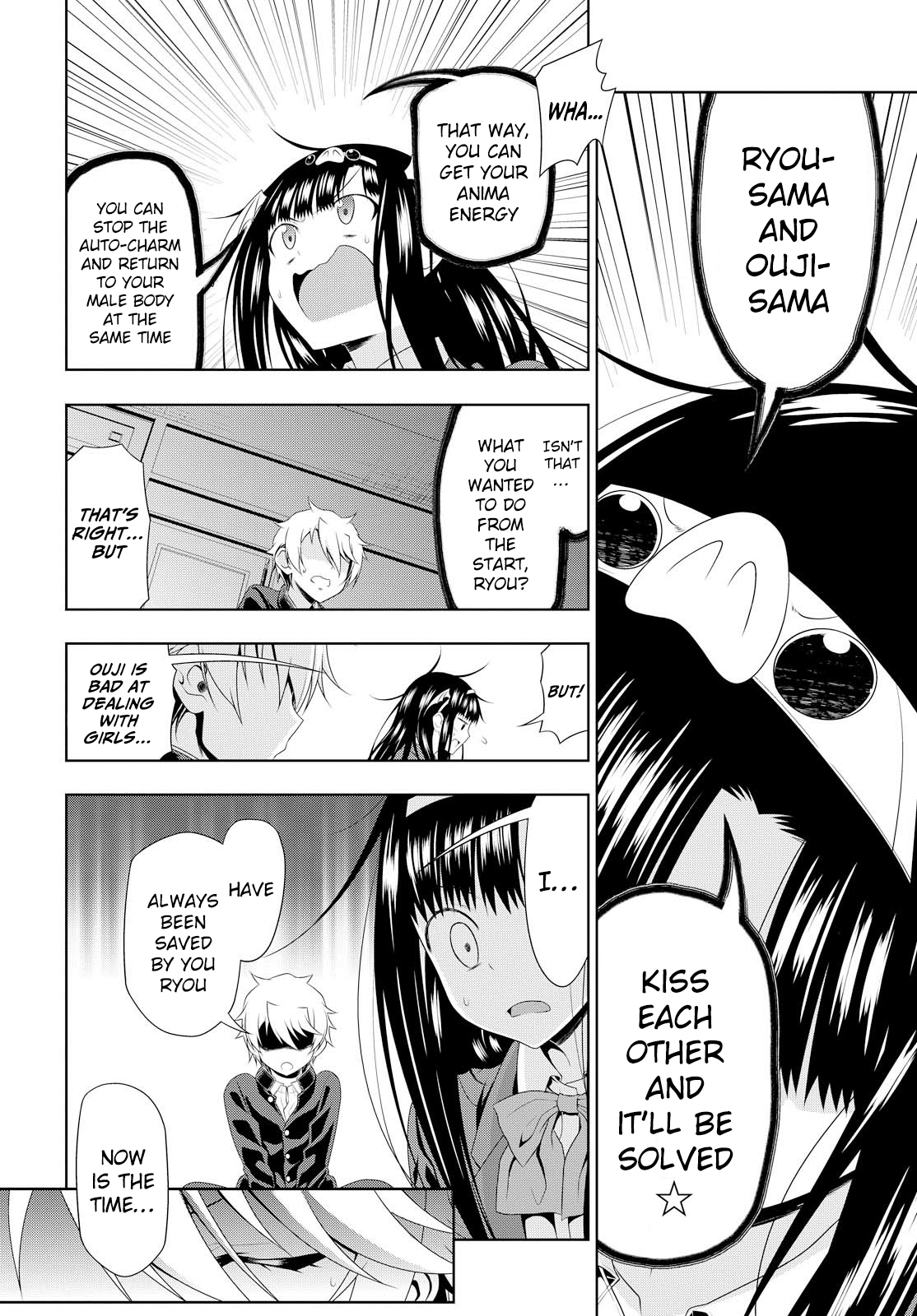 Mida Love ♪ Triangle That Starts From A Kiss 第51页