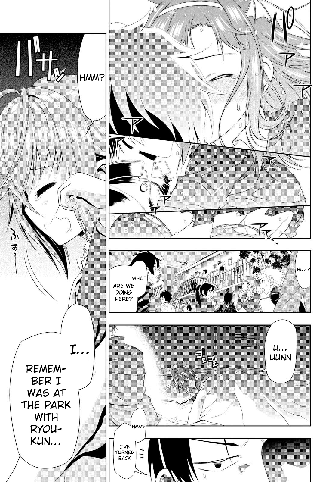 Mida Love ♪ Triangle That Starts From A Kiss 第58页