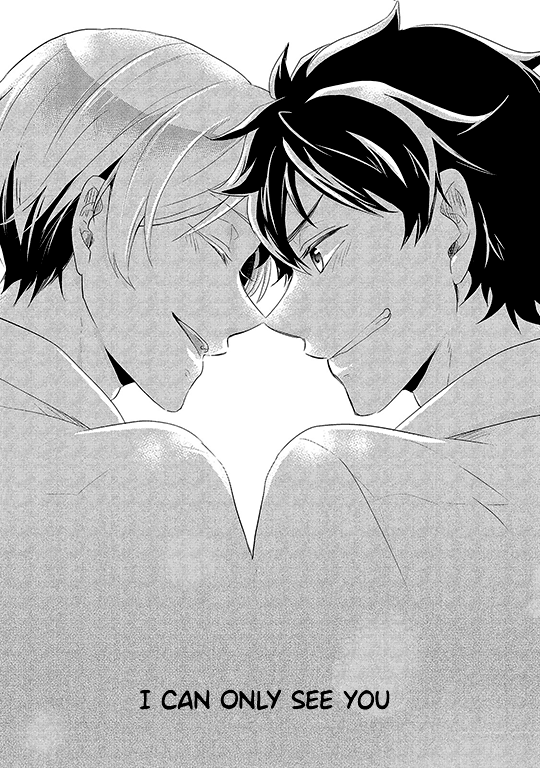 Watashi wo Misete, Ore wo Mite Ch. 3 第1页