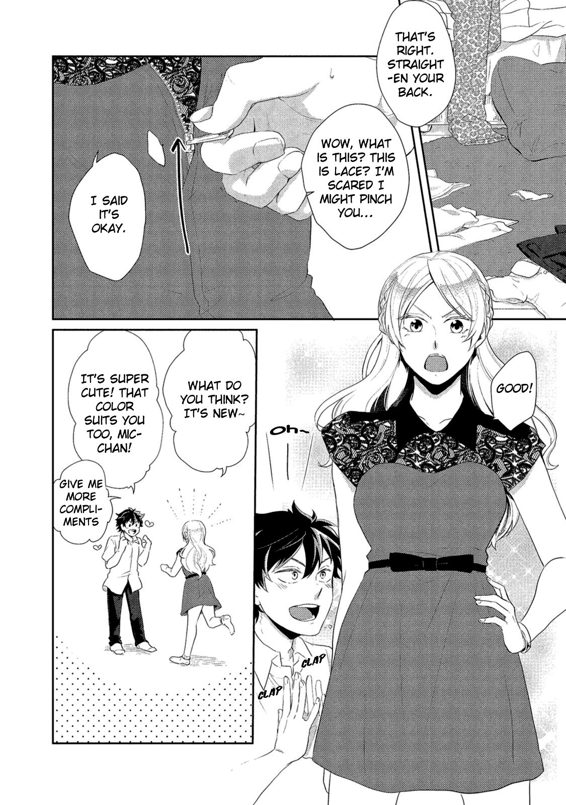 Watashi wo Misete, Ore wo Mite Ch. 3 第2页