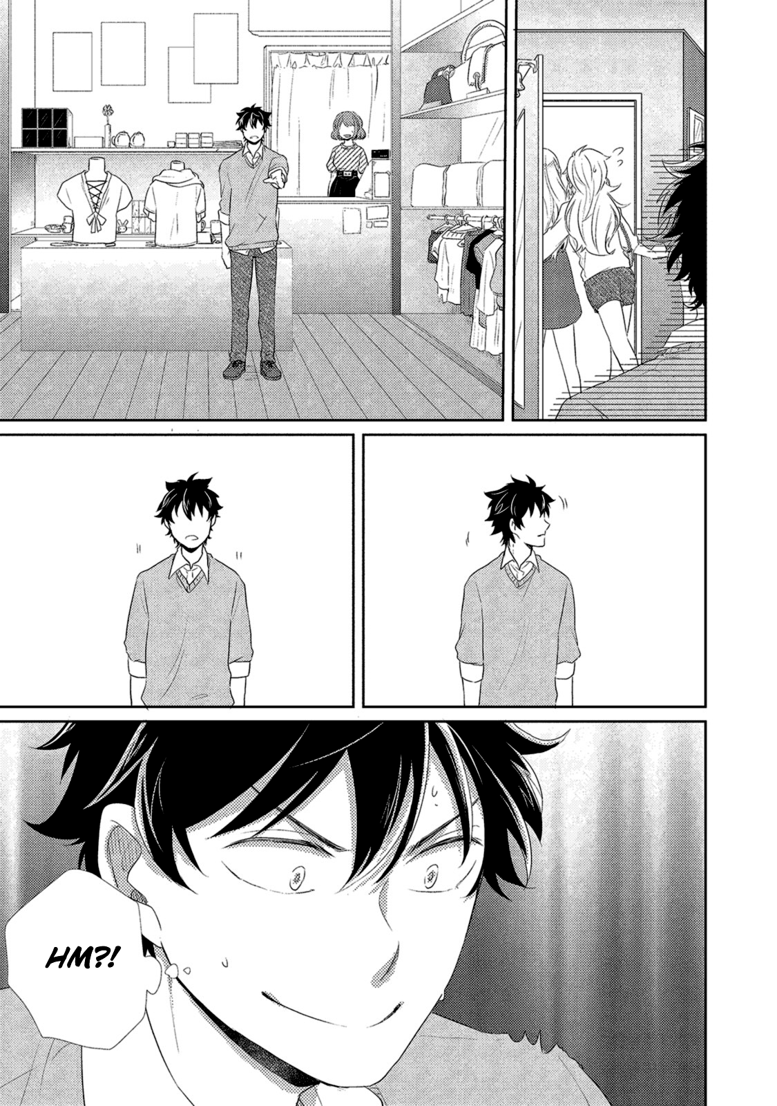 Watashi wo Misete, Ore wo Mite Ch. 3 第11页