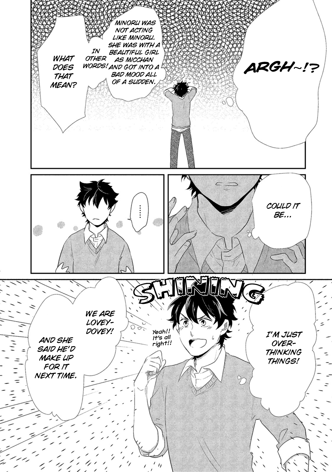 Watashi wo Misete, Ore wo Mite Ch. 3 第12页