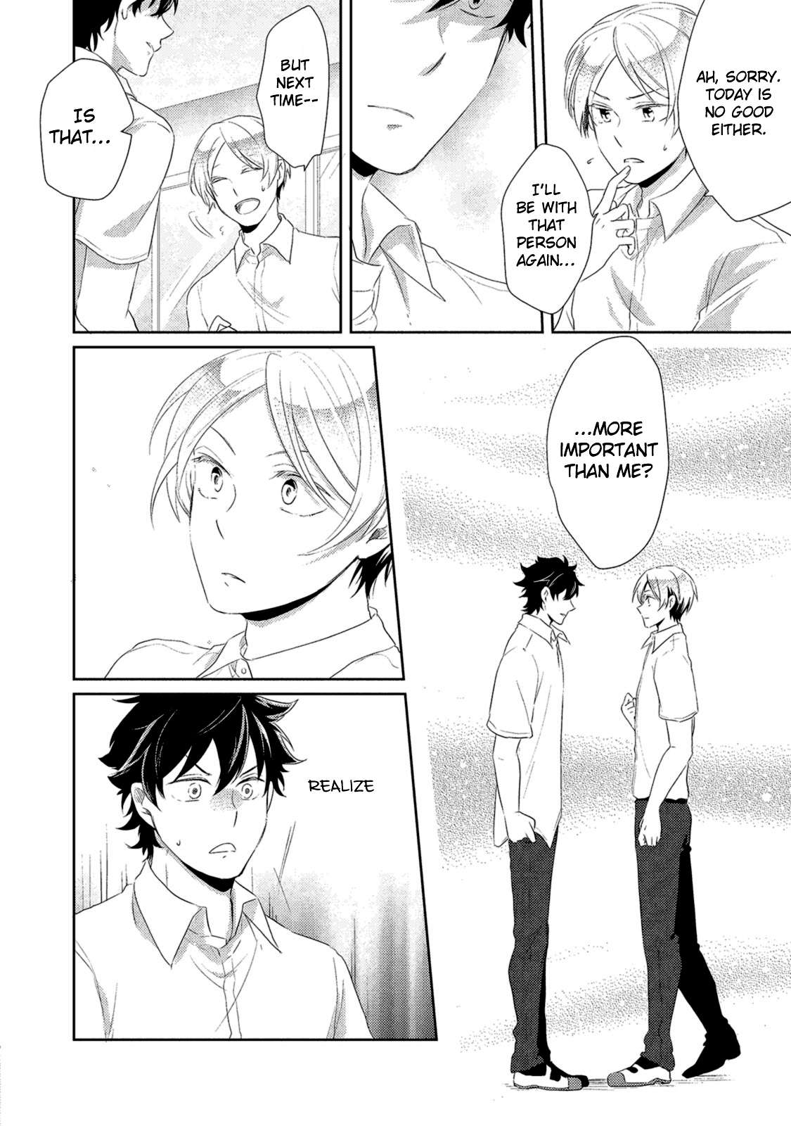 Watashi wo Misete, Ore wo Mite Ch. 3 第16页