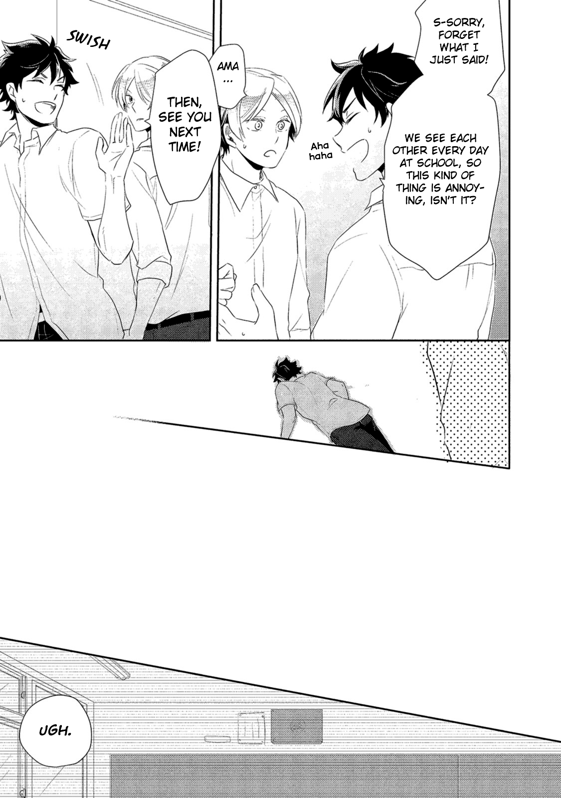 Watashi wo Misete, Ore wo Mite Ch. 3 第17页