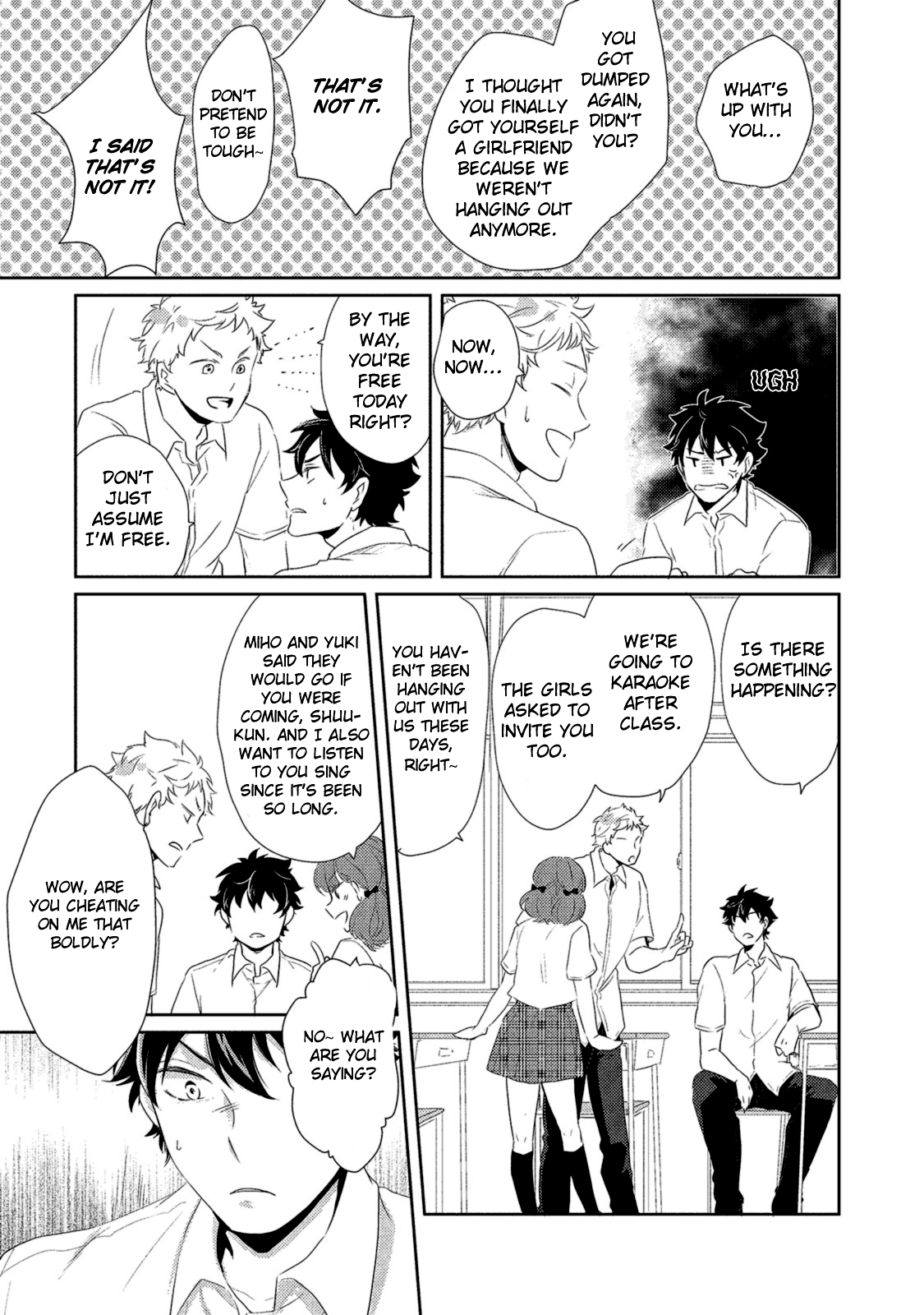 Watashi wo Misete, Ore wo Mite Ch. 3 第19页