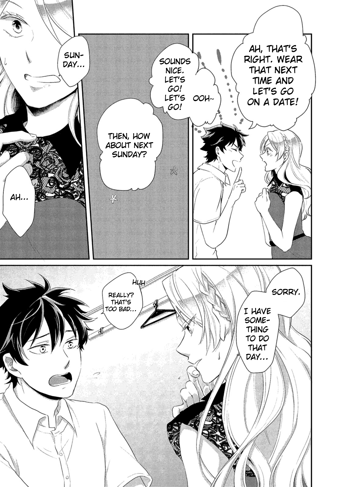 Watashi wo Misete, Ore wo Mite Ch. 3 第3页