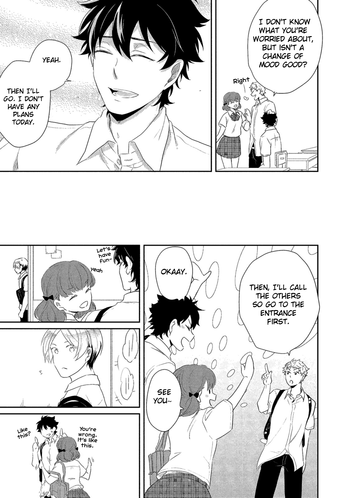 Watashi wo Misete, Ore wo Mite Ch. 3 第21页