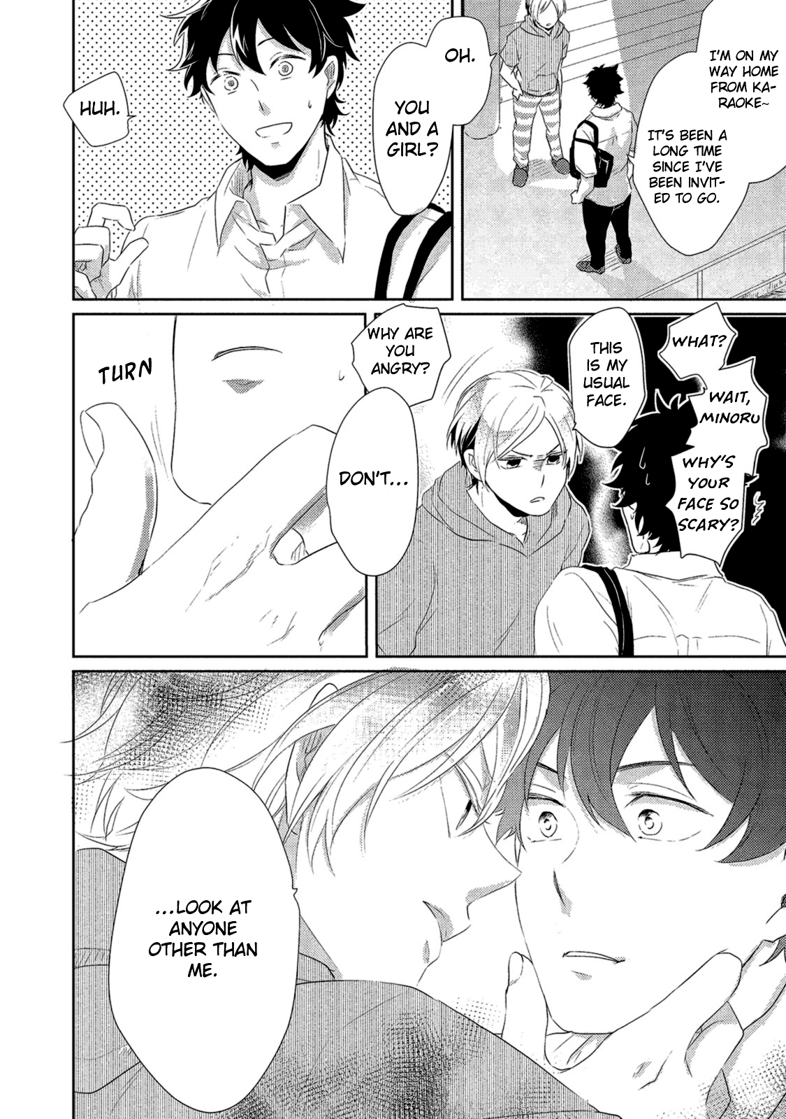 Watashi wo Misete, Ore wo Mite Ch. 3 第24页