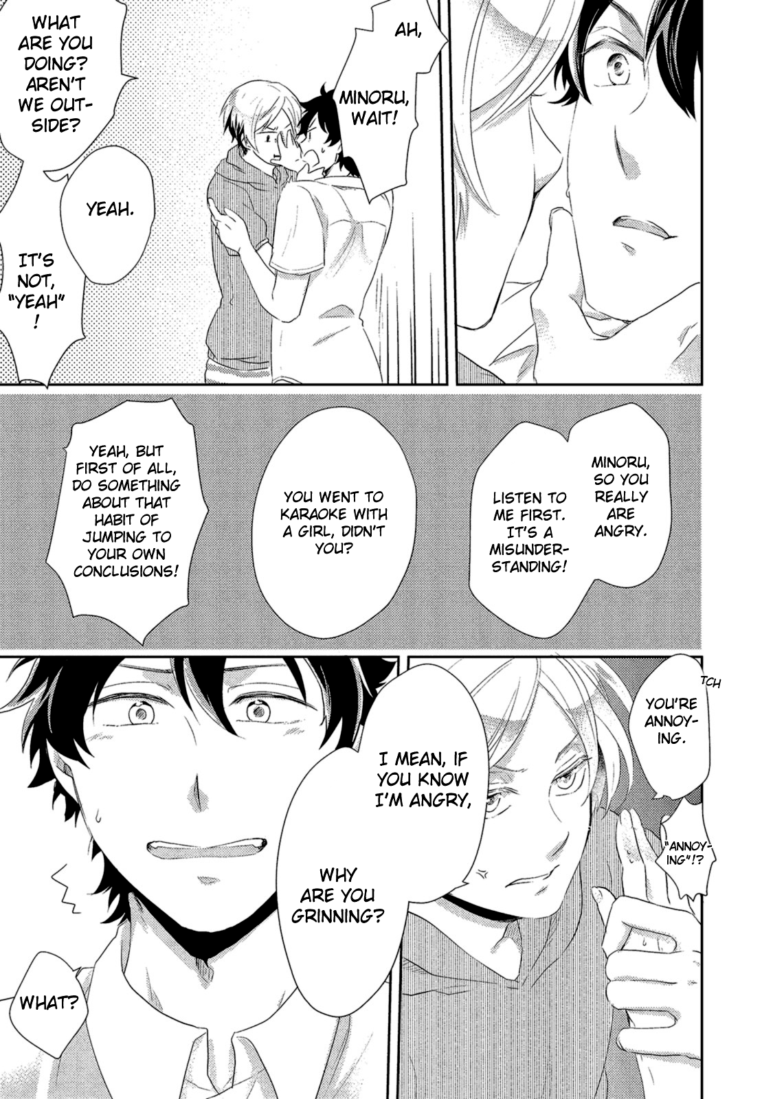 Watashi wo Misete, Ore wo Mite Ch. 3 第25页