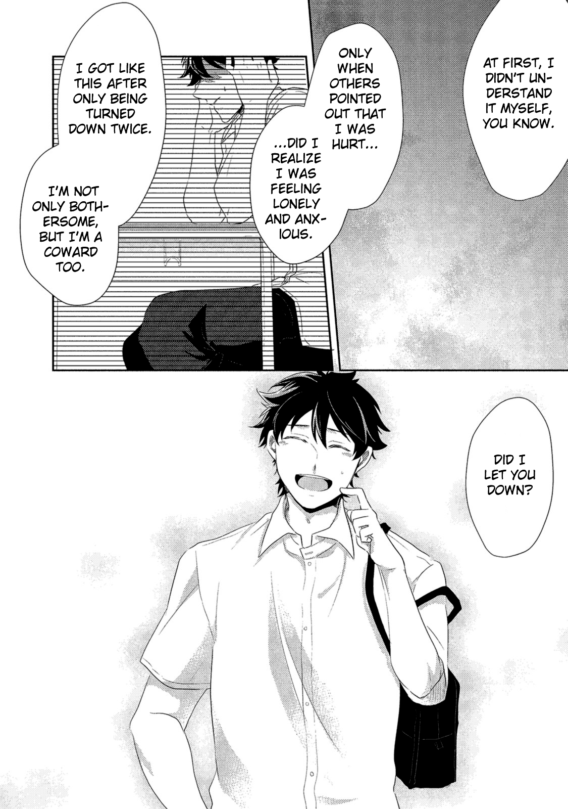 Watashi wo Misete, Ore wo Mite Ch. 3 第28页