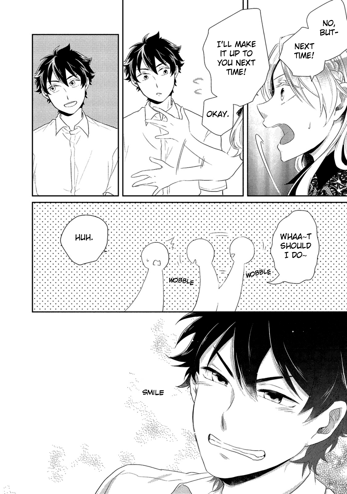 Watashi wo Misete, Ore wo Mite Ch. 3 第4页