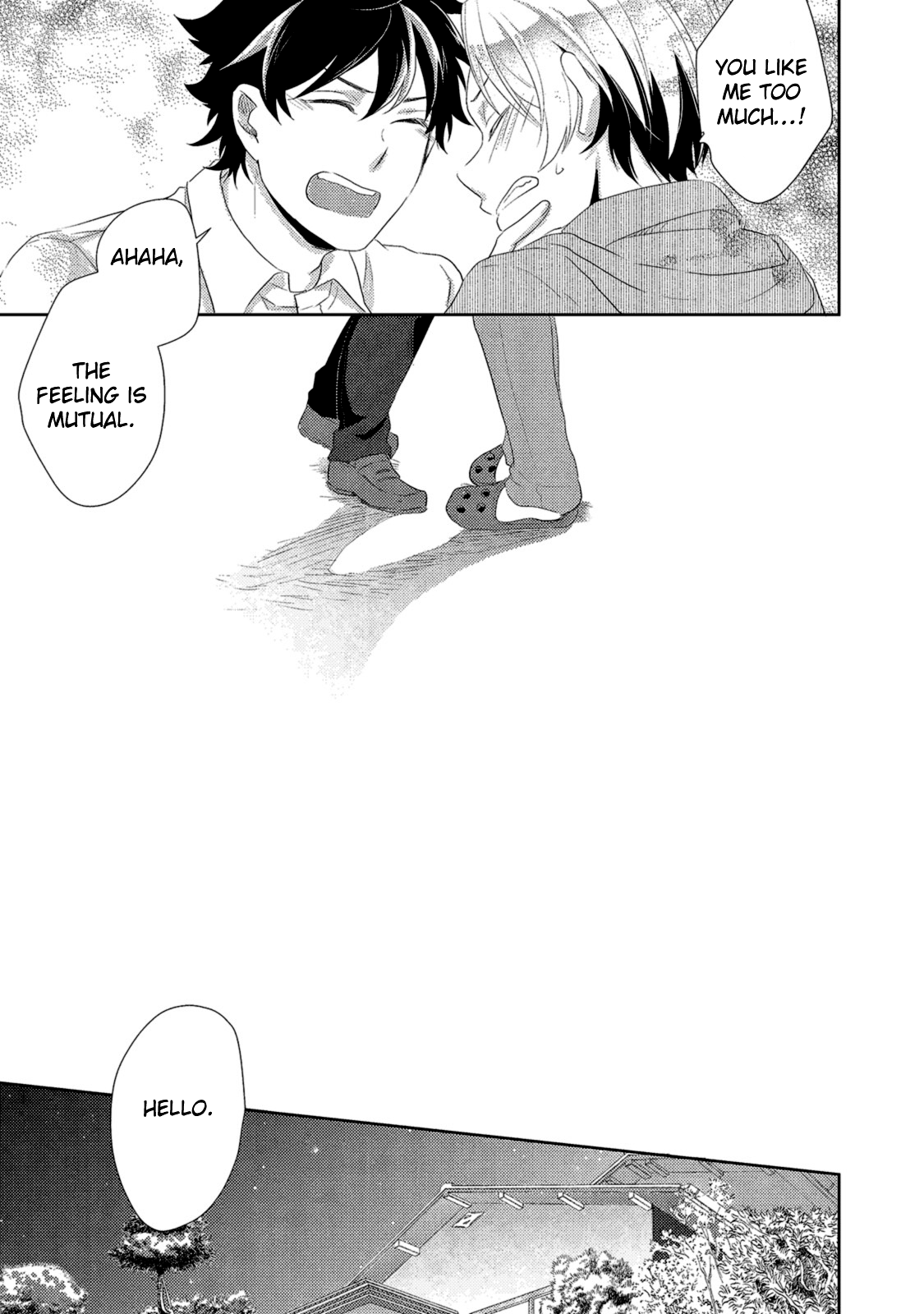 Watashi wo Misete, Ore wo Mite Ch. 3 第31页