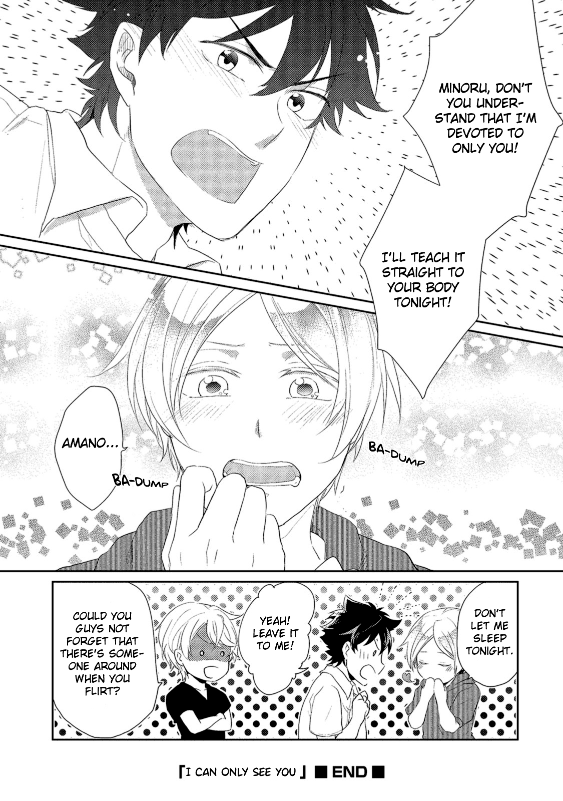 Watashi wo Misete, Ore wo Mite Ch. 3 第34页
