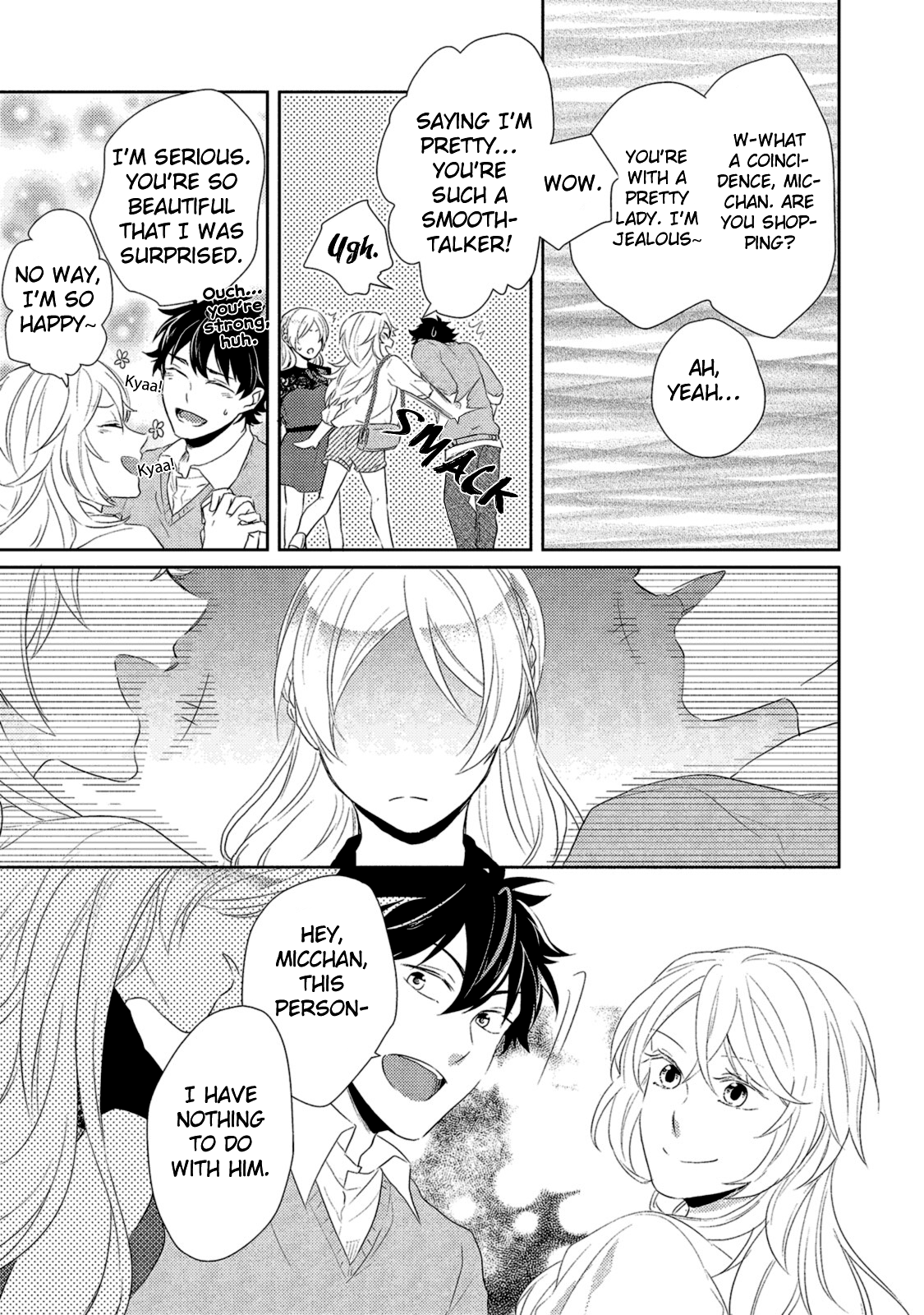 Watashi wo Misete, Ore wo Mite Ch. 3 第9页