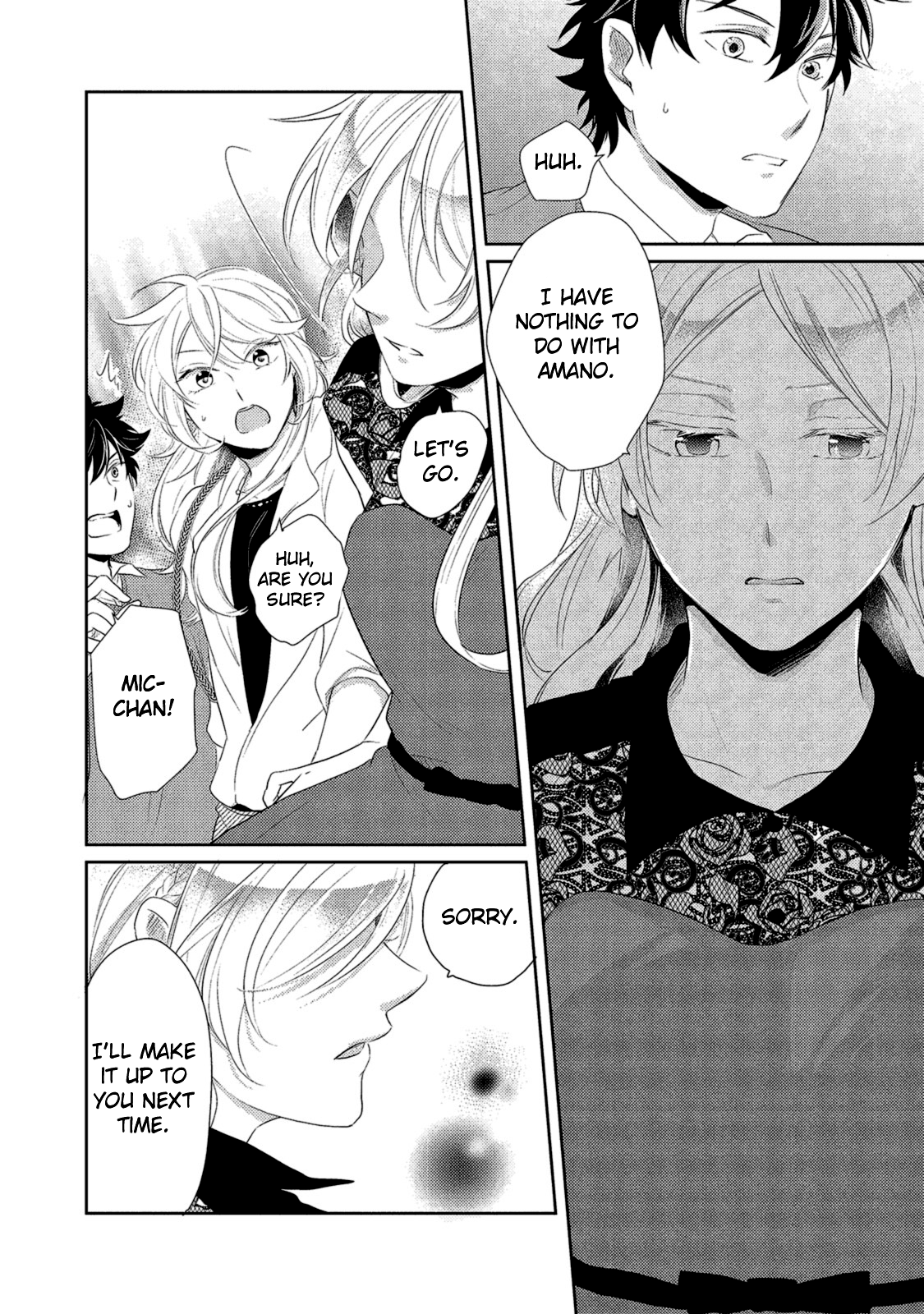 Watashi wo Misete, Ore wo Mite Ch. 3 第10页