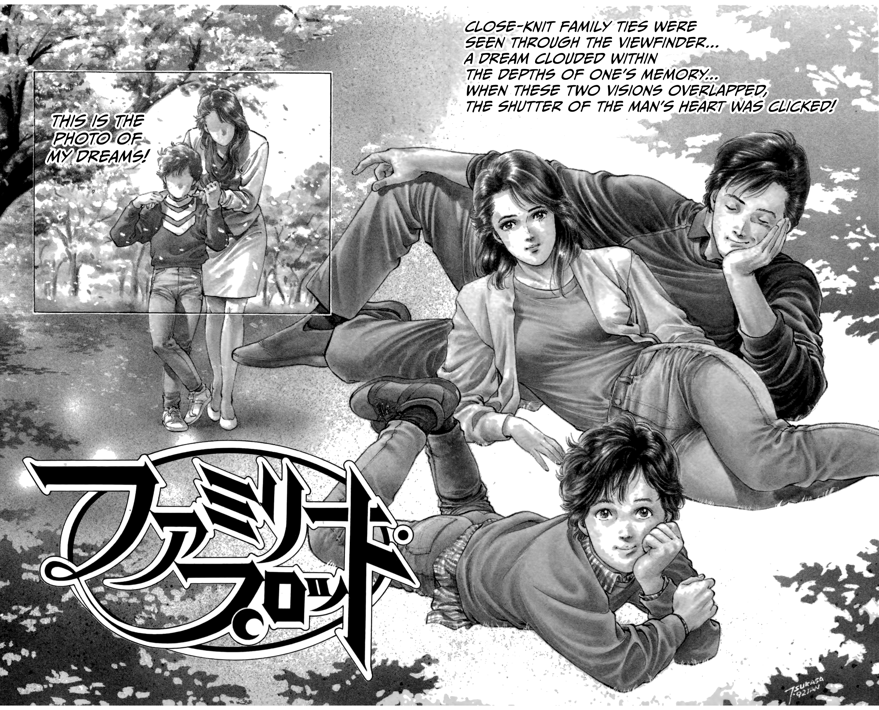 The Time of Cherry Blossoms 第2页