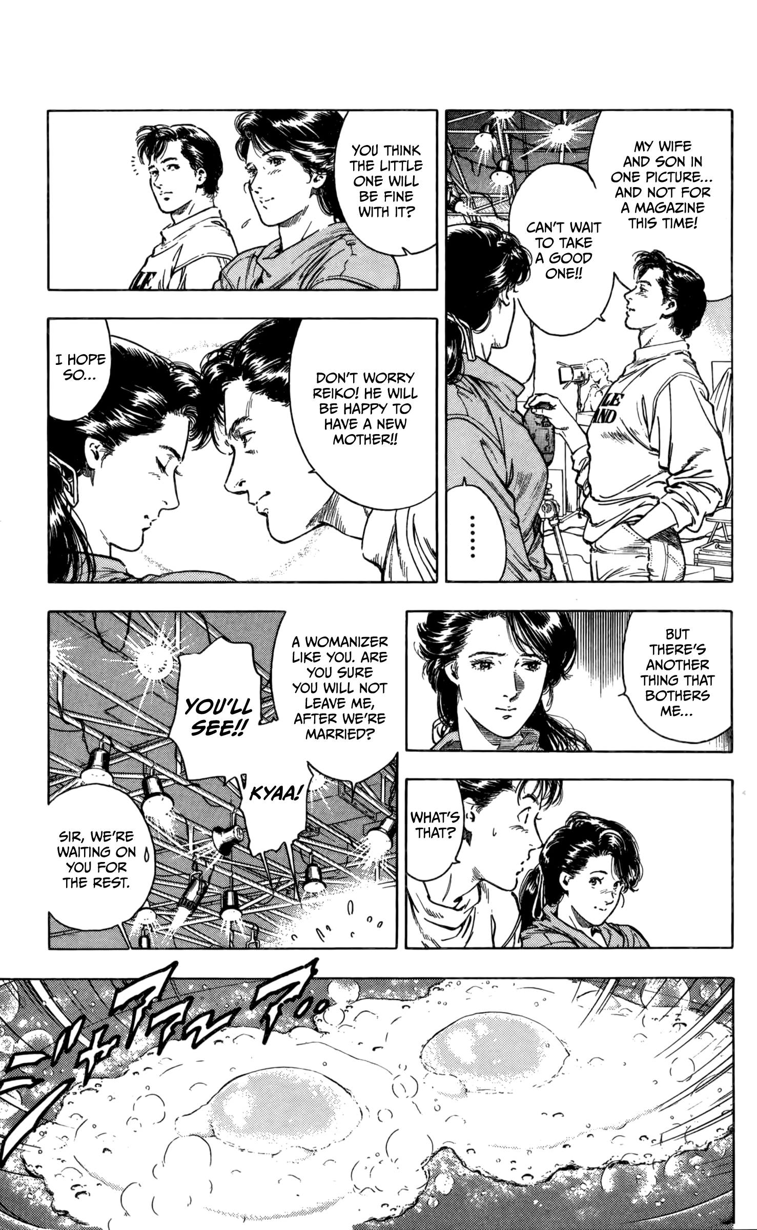 The Time of Cherry Blossoms 第4页
