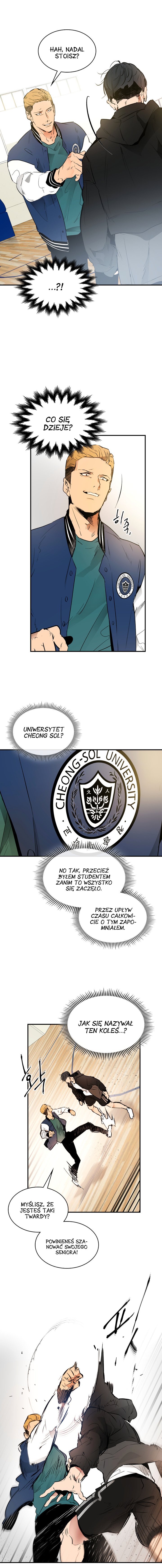 Level Up with the Gods Vol. 1 Ch. 1 第16页