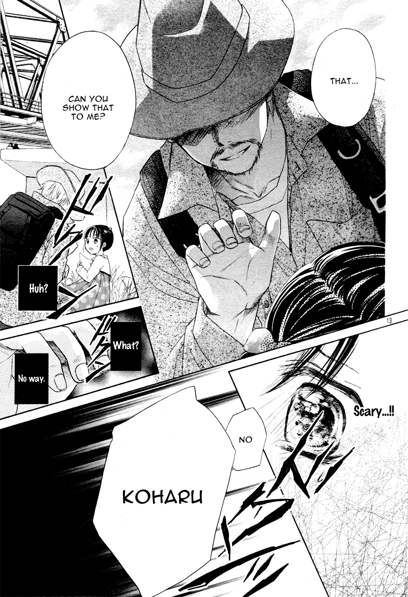 Hachimitsu ni Hatsukoi Vol. 1 Ch. 0 第13页