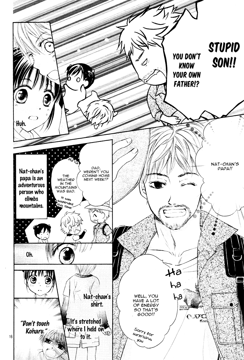 Hachimitsu ni Hatsukoi Vol. 1 Ch. 0 第15页