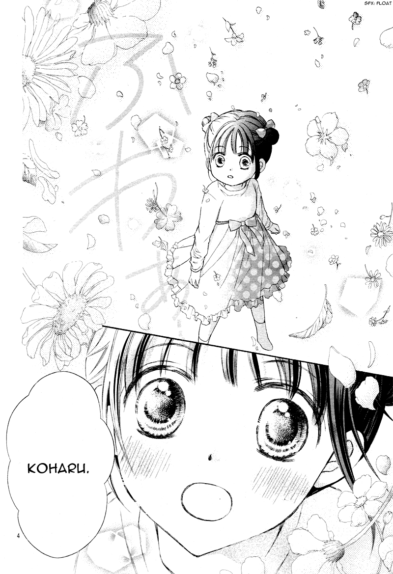 Hachimitsu ni Hatsukoi 第4页