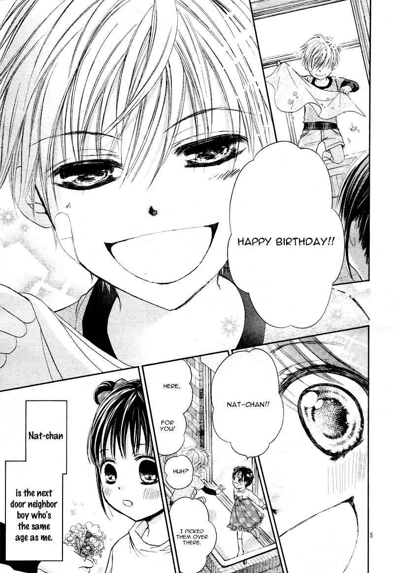 Hachimitsu ni Hatsukoi 第5页