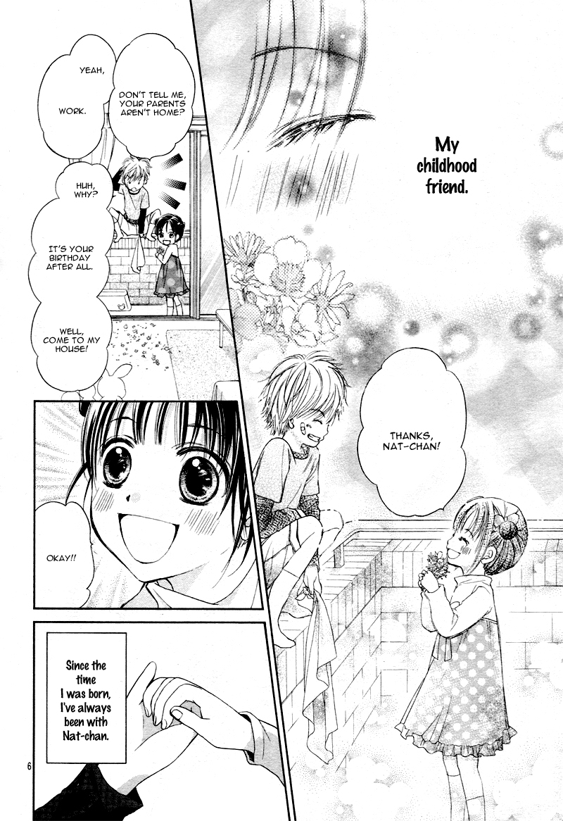 Hachimitsu ni Hatsukoi 第6页