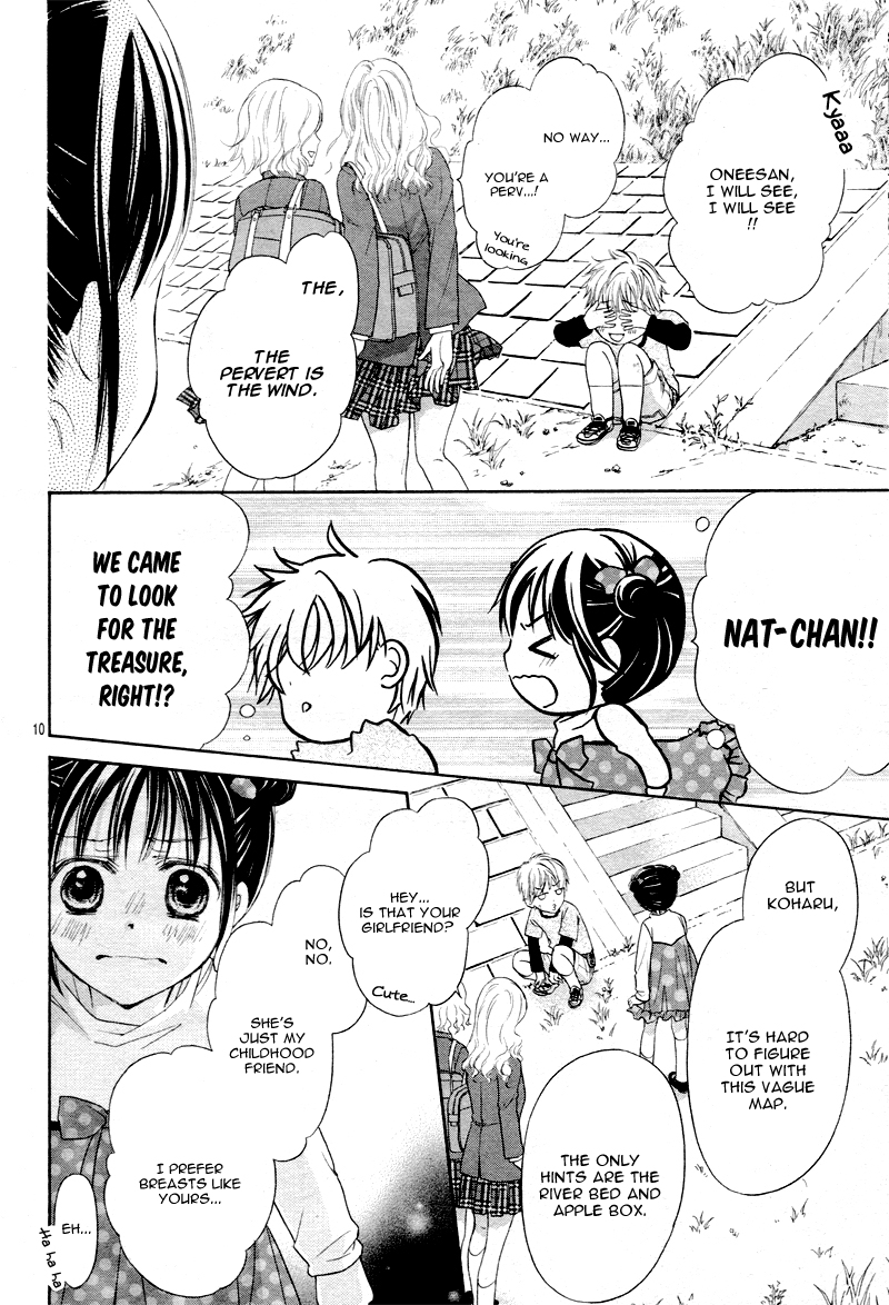 Hachimitsu ni Hatsukoi Vol. 1 Ch. 0 第10页