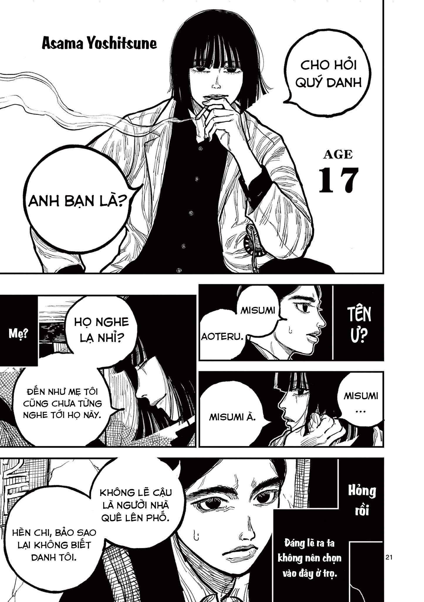 Nippon Sangoku Aoteru lên Osaka 第21页