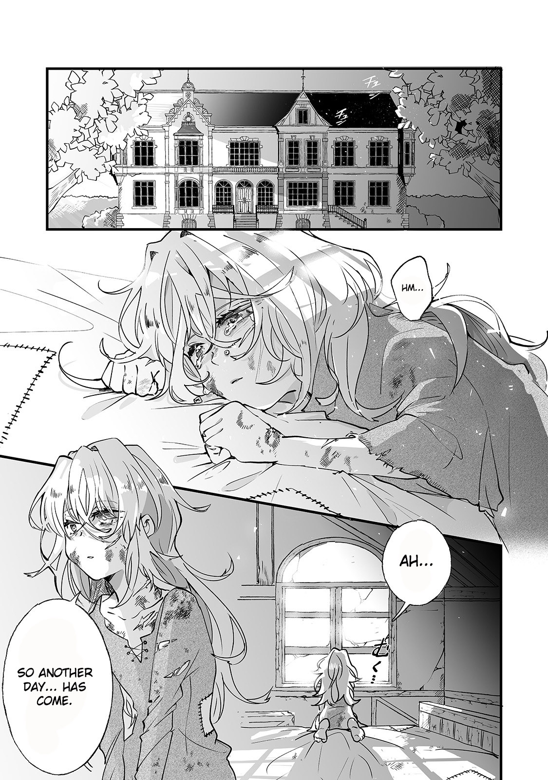 I'll Never Set Foot in That House Again! 第6页