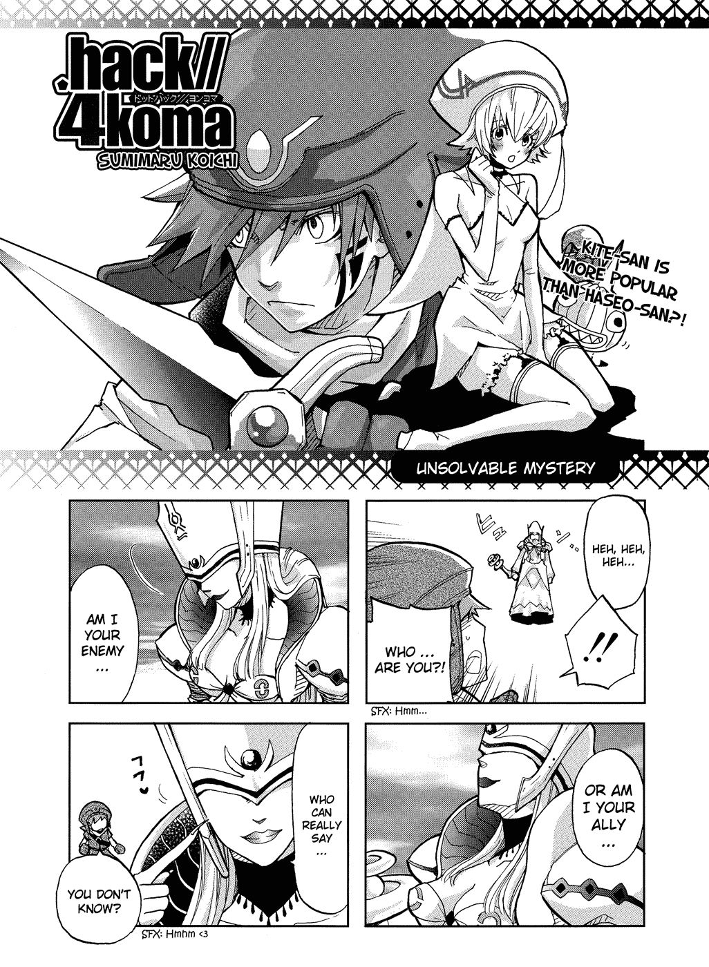 .hack//4koma + Gag Senshuken Vol. 1 Ch. 3 第1页