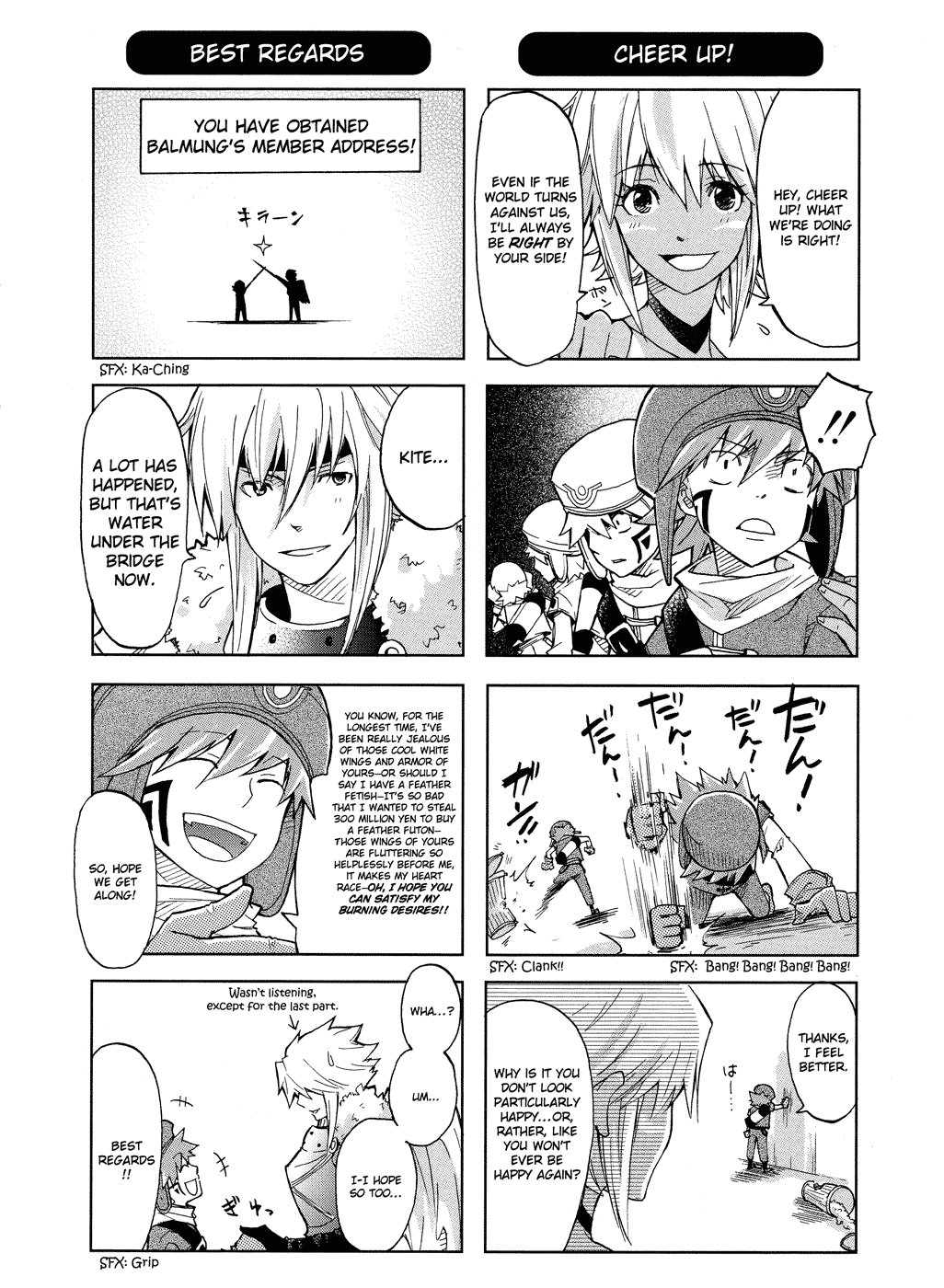 .hack//4koma + Gag Senshuken Vol. 1 Ch. 3 第2页