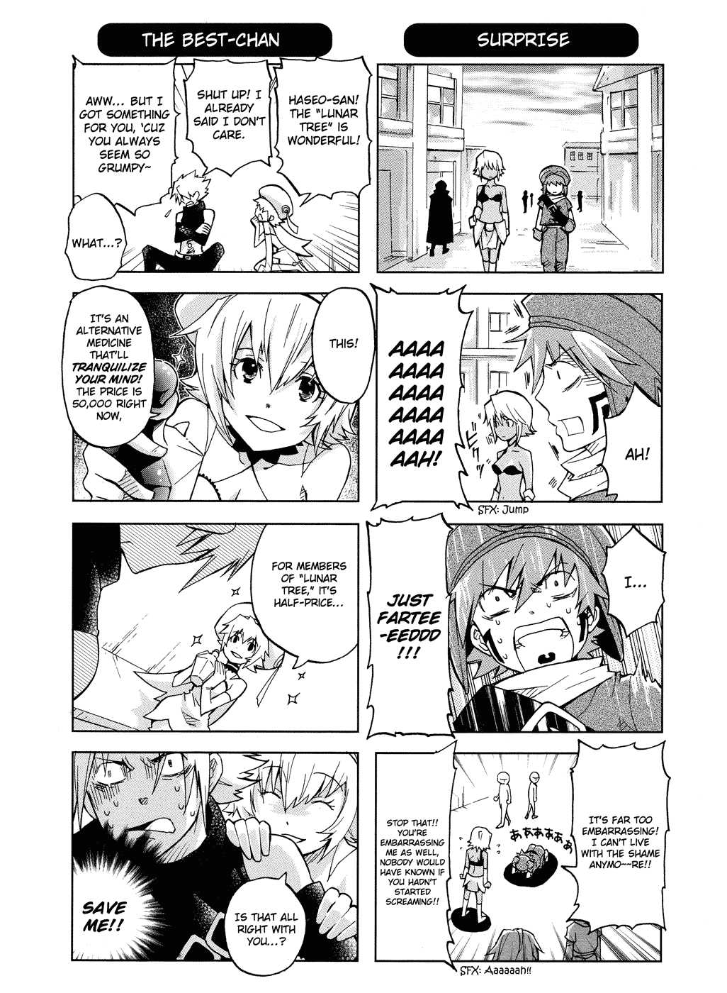 .hack//4koma + Gag Senshuken Vol. 1 Ch. 3 第4页