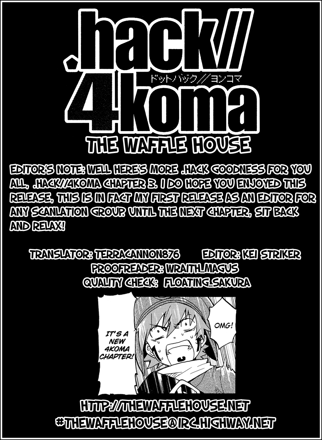 .hack//4koma + Gag Senshuken Vol. 1 Ch. 3 第7页